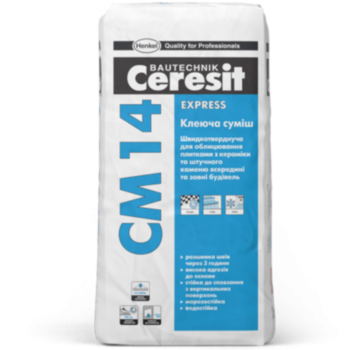 CM 14 Быстротвердеющая клеящая смесь Express (25 кг) CM 14 Быстротвердеющая клеящая смесь Express (25 кг)