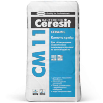 СМ 11 Клеящая смесь для плитки Ceramic (25 кг) СМ 11 Клеящая смесь для плитки Ceramic (25 кг)