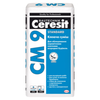 СМ 9 Клеящая смесь для плитки Standard (25 кг) СМ 9 Клеящая смесь для плитки Standard (25 кг)