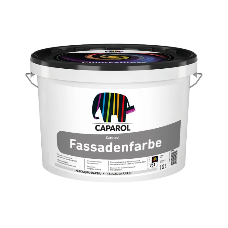 Фарба фасадна акрилова матова Caparol "Capatect Fassadenfarbe", База 1, 10 л.