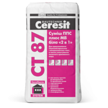 CT 87 Смесь ППС плюс МВ белая &quot;2 в 1&quot; (25кг) CT 87 Смесь ППС плюс МВ белая "2 в 1" (25кг)